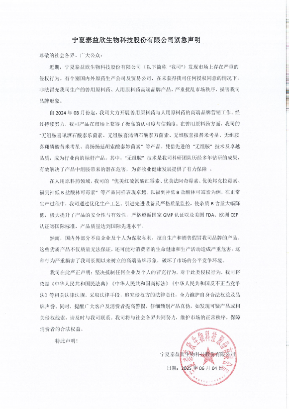 159123d1-aa32-4d77-bbbd-6a6934d43e44.png